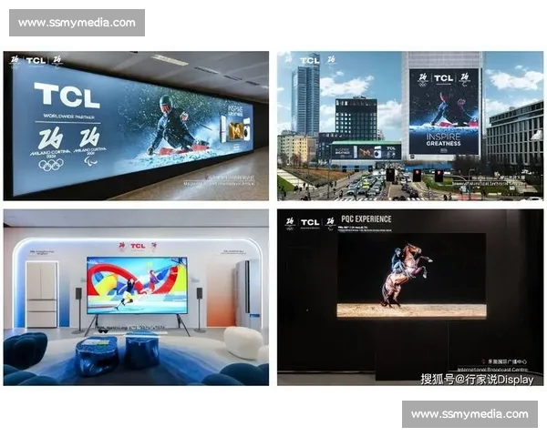 聚焦全球赛事体育直播实时更新打造沉浸式观赛新体验平台